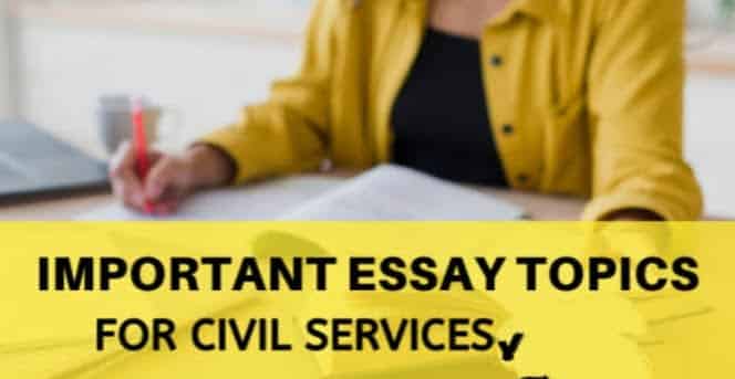 Read more about the article upsc eassy topics